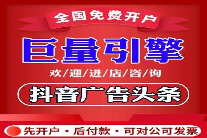 微信信息流广告运营：一则流量转化的经典实例